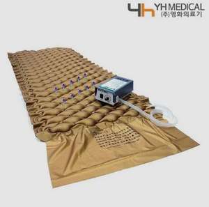 Matelas anti-morsure en PVC, matière anti-radiation, traitement décubitus, écologique - Product Image 4