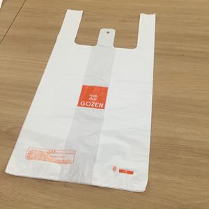 Sac de shopping en plastique hdpe, vente en gros, usine vietnamien, logo personnalisé, sacs en plastique personnalisés avec logo - Product Image 5