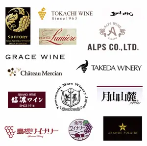 Japanese wine shop beverages with organic salt great for seafood