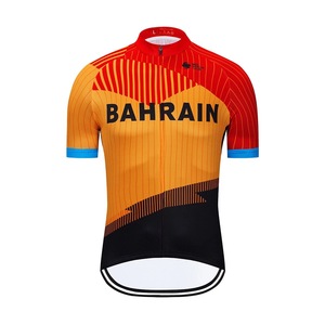 Maillot de cyclisme respirant de haute qualité, séchage rapide, sur mesure, nouvelle collection - Product Image 4