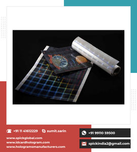 ราคาขายส่งพิมพ์เคลือบฟิล์มโฮโลแกรม - Product Image 6