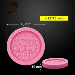 <span class=keywords><strong>AK</strong></span> แม่พิมพ์ฟองดองท์ซิลิโคน3D ออกแบบได้ตามต้องการเครื่องมือตกแต่งเค้กวันเกิดสำหรับขนมช็อคโกแลตและเค้กวันเกิด - Product Image 4