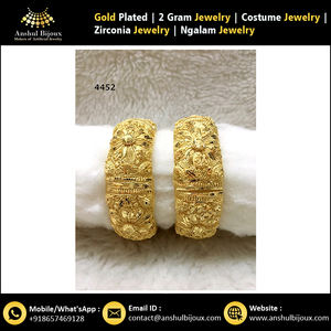 Bracelet de conception traditionnelle africaine, bijoux de mariée, cadeau plaqué or - Product Image 5