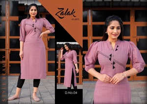 Vestido indio de algodón liso con cuello elegante, manga elegante, para todas las ocasiones, para boda, novedad - Product Image 4