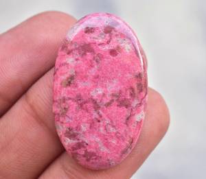 Thulite-cabujones de piedra Natural, piedras preciosas sueltas de forma mixta, gemas sueltas de Thulite - Product Image 6