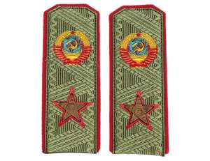 Épaulettes d'épaule unies avec logo personnalisé, patch de broderie, accessoires d'uniforme, épaulettes, épaulettes en tissu tissé - Product Image 1