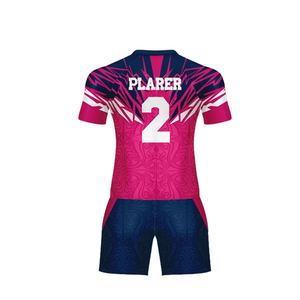 Ropa de fútbol de Rugby de poliéster 100% personalizada para adultos, ropa deportiva transpirable con logotipo de sublimación y conjuntos de uniformes de impresión de números - Product Image 5