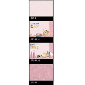 Carrelage mural en céramique à haute brillance Carrelage mural de salon 30x45cm - Product Image 3