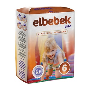 Pañal del bebé - Product Image 1