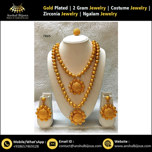 Ngalam <b>Bangle</b> Necklace <b>Set</b> African Jewelry Wedding - Product Image 2
