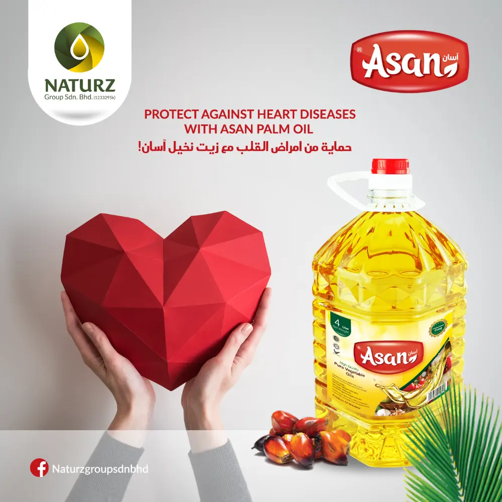 Asan野菜食用油5リットル100% ハラールコーシャヤシからoleinマレーシアCP6、CP8、CP10