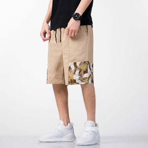 Short de gymnastique athlétique pour hommes à prix abordable Short de sport imprimé pour entraînement de fitness Short de gymnastique athlétique en polyester pour hommes - Product Image 1