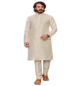 Shalwar Kameez à la Mode pour Hommes pour Mariage Kurta Costumes de Créateur pour Hommes Panjabi d'Inde - Product Image 5