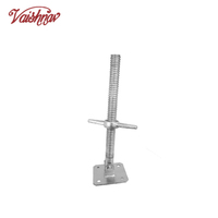 Échafaudage industriel, vérins à vis réglables, base creuse, accessoires Cuplock, tuyau universel 38x4mm, vérin universel, norme BS-1139, 650mm