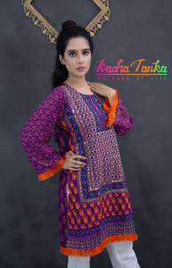 Derniers vêtements ethniques brodés de créateur en lin pour femmes indiens et pakistanais pour adultes et filles Lenin Kurtis - Product Image 2