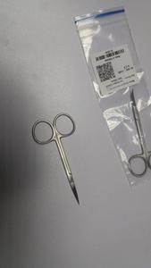 กรรไกรไอริสแบบพรีเมี่ยมเครื่องมือผ่าตัดสเตนเลสสตีลแบบตรงได้รับการรับรองจากปากีสถาน - Product Image 4