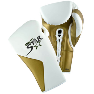 Guantes de boxeo resistentes, de cuero suave, Color blanco y dorado, con impresión de logotipo personalizado - Product Image 1