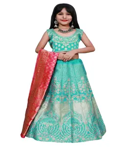 传统的Lehenga Choli露裙配杜帕塔婚礼派对儿童穿女孩连衣裙儿童购物批发价格