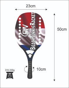 Raquetas de tenis de playa, de vidrio de carbono personalizado, pala de playa, con sus logotipos y combinaciones de colores - Product Image 1