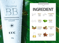 Crème BB CoringCO pour le sommeil, anti-rides, hydratante, écran solaire, éclaircissante, soin blanchissant pour peaux abîmées, 25g, cosmétique coréenne