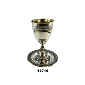 Judaica Unique Argent Chaud Fabricants de Conception de coupe de Kiddouche Avec Plateau - Product Image 1