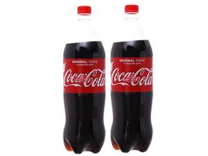 Lika-bouteille pour boissons douces, 1,5 l, vente en gros, cocka - Product Image 3