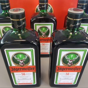 Find Excellent Jagermeister Liqueur On Offer Online Customization Products Alibaba Com