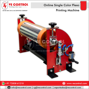 Máquina de impresión de papel y bolsas de plástico de alta velocidad, semiautomática, aplicable, en línea y en línea, 1 Color - Product Image 5