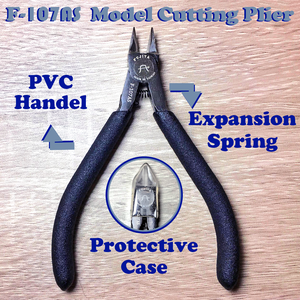 Alicate de Corte Lateral de Plástico de Grado Industrial de Acero Métrico FUJIYA para Cortar Modelos, Personalizable OEM - Product Image 2