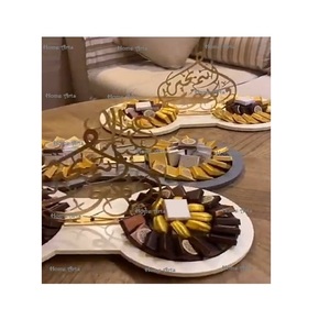 Bandeja de servicio de chocolates de metal y madera Bandeja de Ramadán de tamaño personalizado de calidad superior para accesorios islámicos - Product Image 1