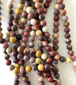 Mookaite Stone Beads Shape Loose Gemstone Polished Jewelry Collier/Bracelet Prix de gros par brin Natural Australia Origin - Product Image 1