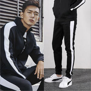 Survêtement pour homme avec fermeture éclair, tenue de voyage, sport, Jogging, gymnastique, décontracté, nouvelle collection 2020 - Product Image 1