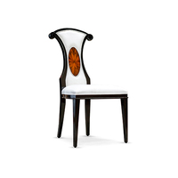 Silla Lateral Austin de Madera de Caoba, Silla de Descanso de Madera Maciza, Diseño Clásico Moderno, Muebles para Sala de Estar, Hogar y Hotel