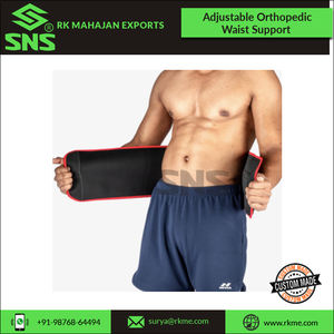 Bande de soutien de la taille orthopédiques 4d, mélange de néoprène, Durable, à haute élasticité, forme Standard, pour un Support solide et apaisant - Product Image 2