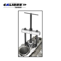 Extracteur de chemise de cylindre CALIBRE avec support, garantie 1 an, fabriqué à Taïwan