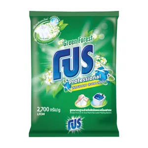 PRO Powder Detergent Green Forest Formula for Fabric/Cloth