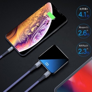 Sản Phẩm Mới Bán Chạy Để Sạc Không Dây Dung Lượng Lớn 20000Mah Giao Diện Đầu Ra Kép Công Suất Lớn - Product Image 6