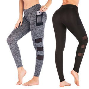 Leggings pour femmes à taille élastique imprimés par transfert thermique, respirants et à séchage rapide - Product Image 6