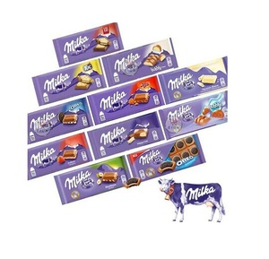 Large Milka Oreo Gift Box | 2x 300g MMmax Oreo 3x 37g Oreo & Peanut Caramel | Mega Candy Chocolate Bar Alpine Milk |