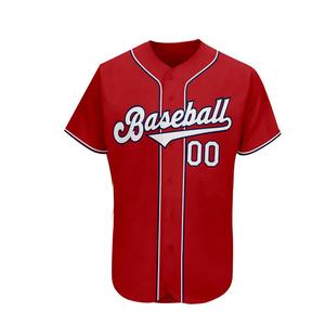 En gros pas cher sport Maillots De Baseball imprimé sublimé équipe de baseball jersey et pantalon - Product Image 2