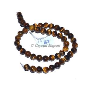 Cuentas de piedras preciosas de ojo de tigre de alta calidad Línea de piedra Premium - Product Image 1