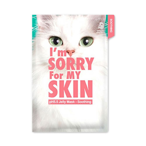 ผ่อนคลาย