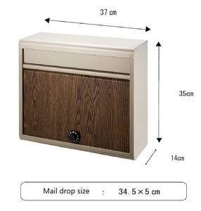 Buzón Combinado de Madera, Diseño Único, Tipo Delgado, Buzones para el Hogar y la Oficina, Código de Bloqueo Combinado, Diseño Moderno y Elegante - Product Image 5