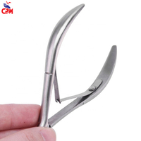 Coupe-cuticules professionnel en acier inoxydable, outil de manucure et pédicure de précision