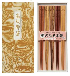 Японская деревянная палочка для еды, палочки для еды, деревянные кухонные аксессуары