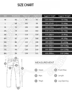 Custom Design Men's Plus Size Sport Sweatpants Lightweight Windproof Cotton Unique Casual Style with Loose Fit and Mid Waist - Product Image 6