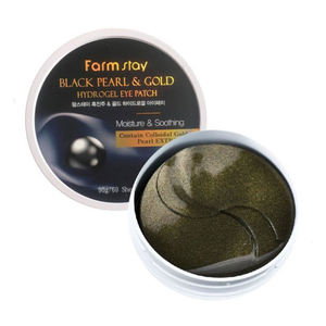 Nmrester — PATCH pour les yeux, perle noire or, HYDROGEL, cosmétique en corée, Anti-rides, blanchissant Anti-âge, hydratant, nourrissant - Product Image 2