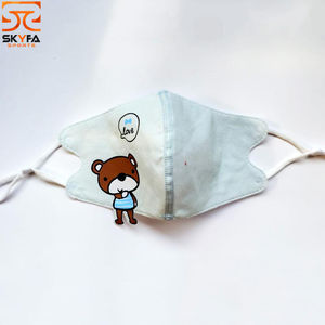 Nouvel arrivage de masque facial respirant à impression numérique - Product Image 2