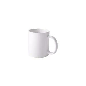 白色升华11盎司马克杯尺寸内部和手柄彩色升华马克杯热卖11盎司咖啡杯陶瓷白盒