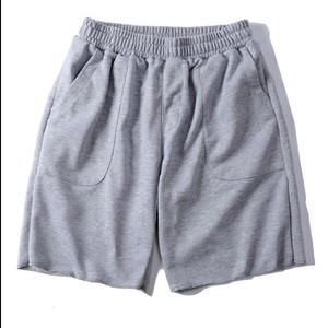Shorts pour hommes, nouveauté, culotte classique et décontractée, grande taille, Slim, pantalons courts pour garçons, collection été - Product Image 1